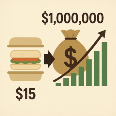 昼食1回分の節約で、33年後に100万ドル？──小さな習慣が築く資産形成の話