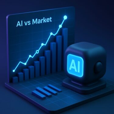 「AIでも市場は打ち負かせない」―マーケットウォッチが指摘する投資の現実