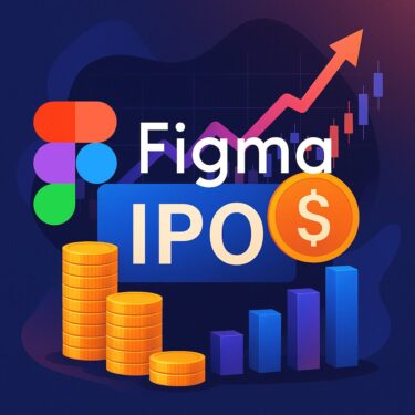 フィグマがIPO初日に株価250％上昇、過去最大の上場初値記録を更新
