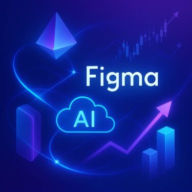 フィグマ株に高評価と警戒感、AIブームの持続性は？