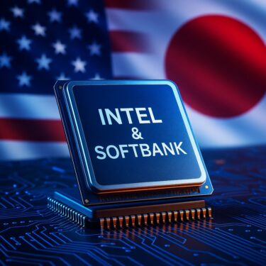 インテルにソフトバンクが20億ドル出資！株価は時間外で急騰