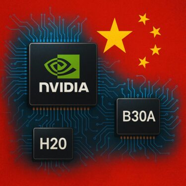 中国当局の圧力にも負けず、エヌビディアAIチップへの関心は衰えず