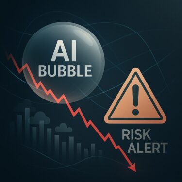 AIバブルが心配？株式投資を継続しながらリスク管理する方法
