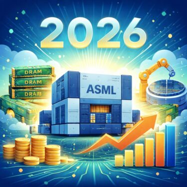AI時代の「真の支配者」ASML：なぜ2026年が再加速の年になるのか