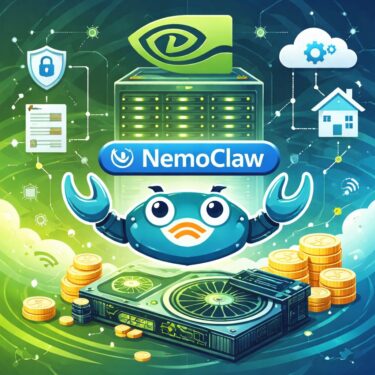 エヌビディアはなぜ無料でNemoClawを公開したのか　推論市場拡大の本当の狙い