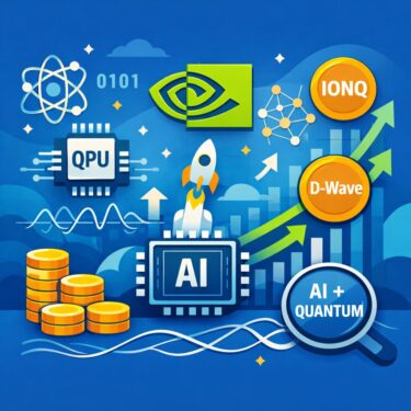 エヌビディアの新AIモデルで量子株急騰　イオンキューやディーウェーブに追い風となる理由